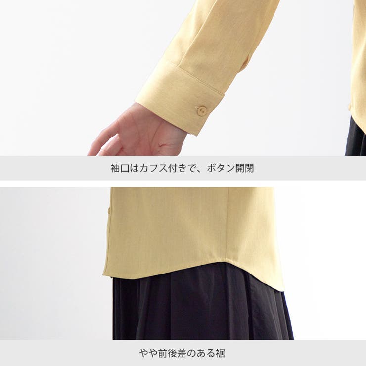 動くたびに揺れるシルエットが美しい。レイヤード風ブラウス ブラウス シャツ | HAPPY急便 by VERITA.JP | 詳細画像4 