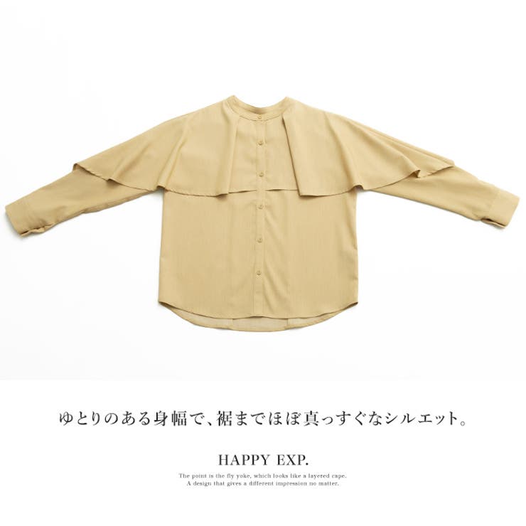 動くたびに揺れるシルエットが美しい。レイヤード風ブラウス ブラウス シャツ | HAPPY急便 by VERITA.JP | 詳細画像5 