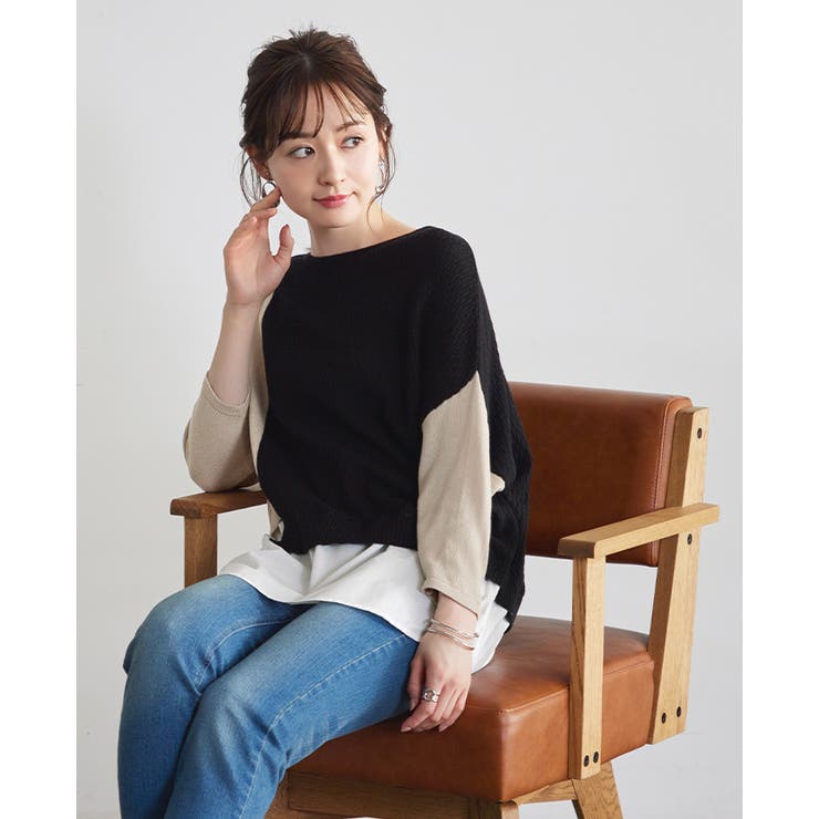 デザイン性の高い1枚。異素材切替配色ニット ニット セーター | HAPPY急便 by VERITA.JP | 詳細画像12 