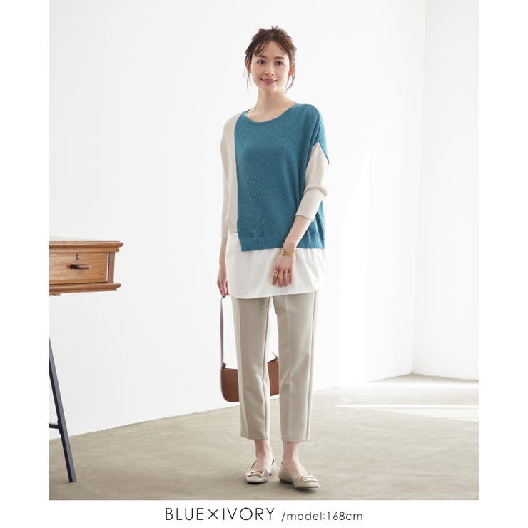 デザイン性の高い1枚。異素材切替配色ニット ニット セーター | HAPPY急便 by VERITA.JP | 詳細画像18 