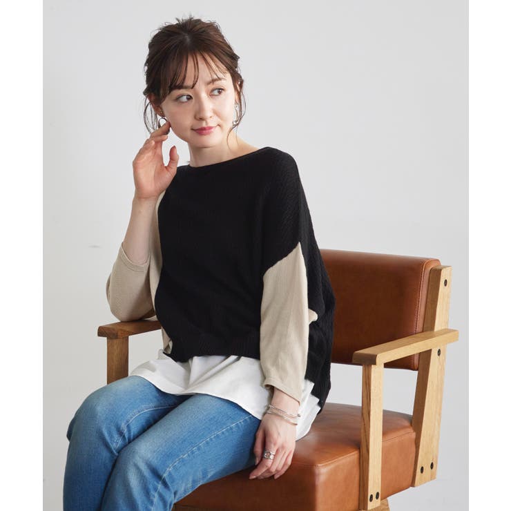 ブラック×ベージュ | デザイン性の高い1枚。異素材切替配色ニット ニット セーター | HAPPY急便 by VERITA.JP
