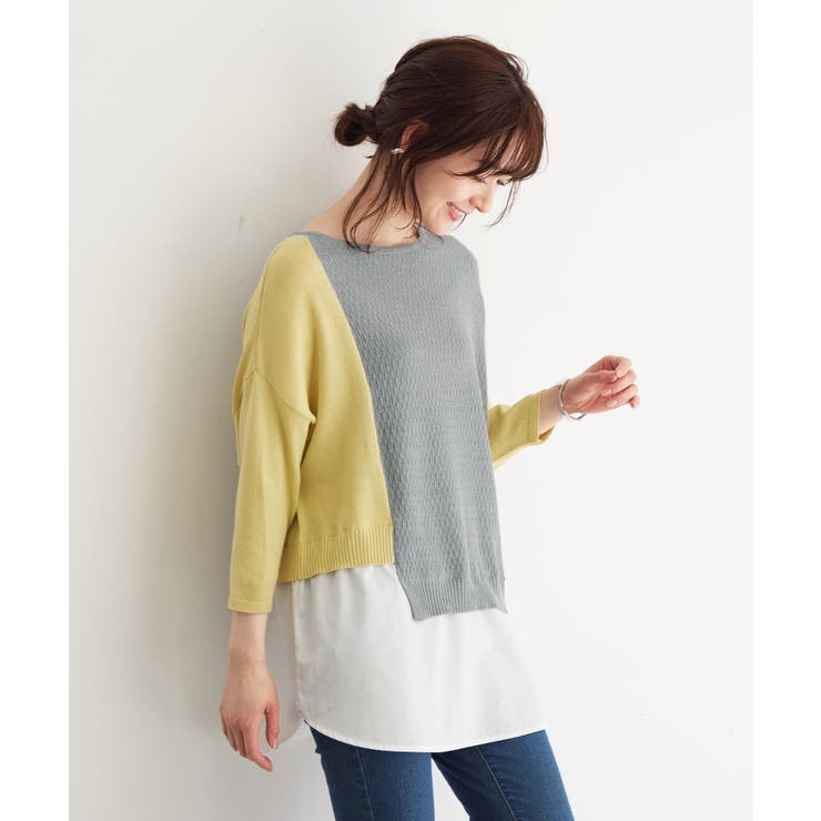 杢グレー×ダスティイエロー | デザイン性の高い1枚。異素材切替配色ニット ニット セーター | HAPPY急便 by VERITA.JP