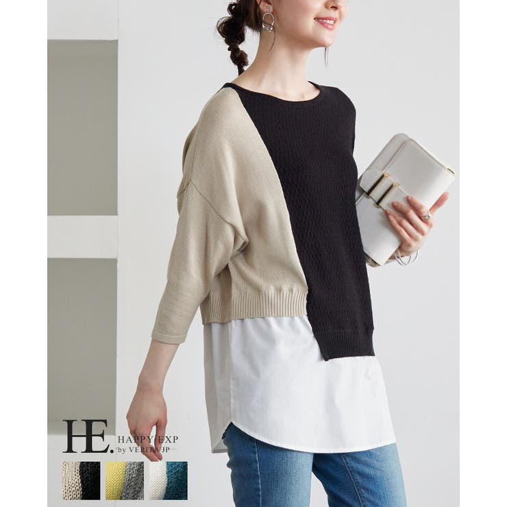 デザイン性の高い1枚。異素材切替配色ニット ニット セーター | HAPPY急便 by VERITA.JP | 詳細画像1 