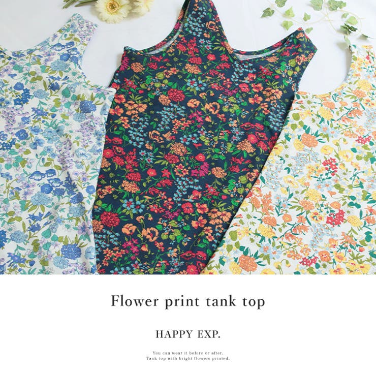 高い信頼 厚い信頼 鮮やかな花たち。2way タンクトップ[品番 花柄タンクトップ トップス
