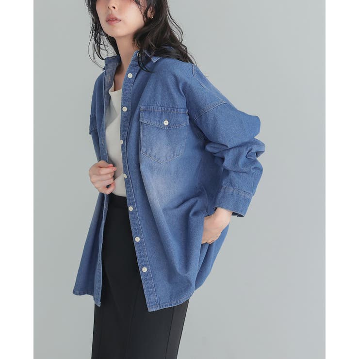 着るたびに、こなれ感。オーバーデニムシャツ 長袖シャツ 綿100％ | HAPPY急便 by VERITA.JP | 詳細画像13 