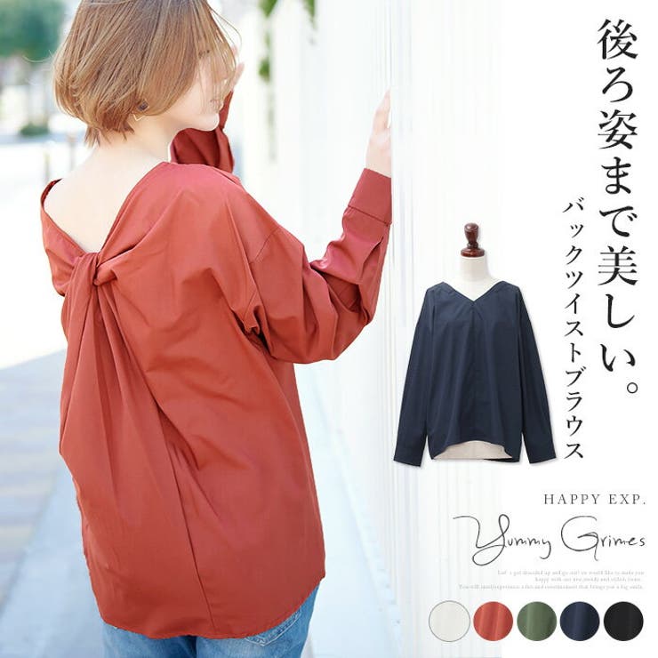 後ろ姿に女性らしさを バックツイスト Vネックブラウス ブラウス 品番 Hpxw Happy急便 By Verita Jp ハッピーキュウビン バイ ベリータジェーピー のレディースファッション通販 Shoplist ショップリスト
