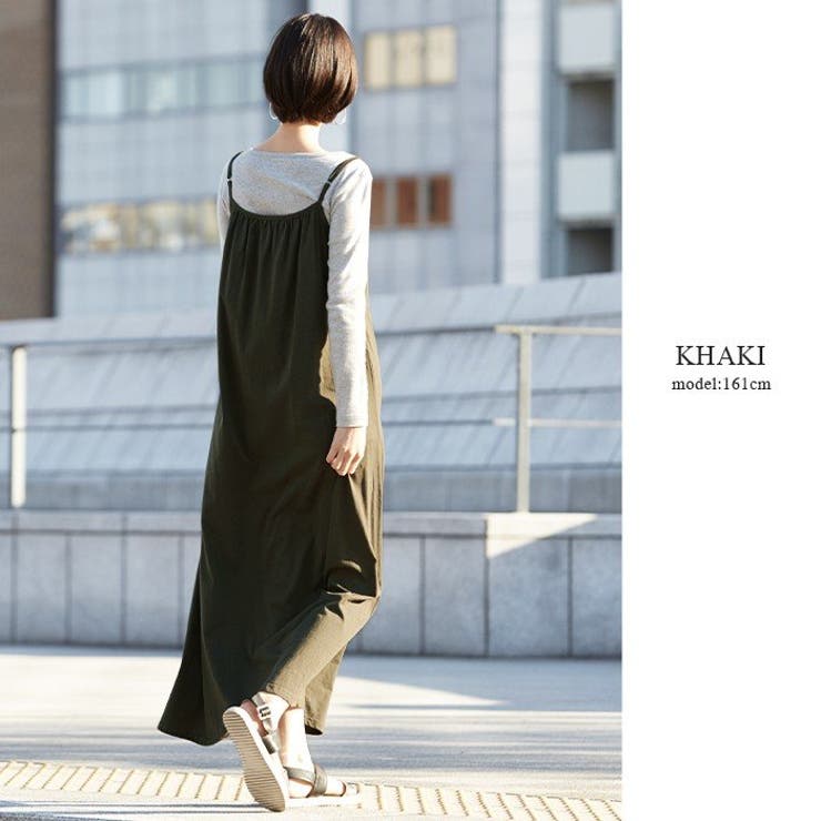 優しい肌触りだから毎日着たくなる Aラインマキシキャミワンピース ワンピース 品番 Hpxw Happy急便 By Verita Jp ハッピーキュウビン バイ ベリータジェーピー のレディースファッション通販 Shoplist ショップリスト