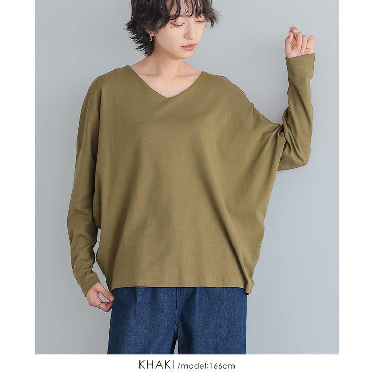 体型カバーもこなれ感もこの1枚で。ドルマンスリーブVネックTシャツ tシャツ カ… | HAPPY急便 by VERITA.JP | 詳細画像17 