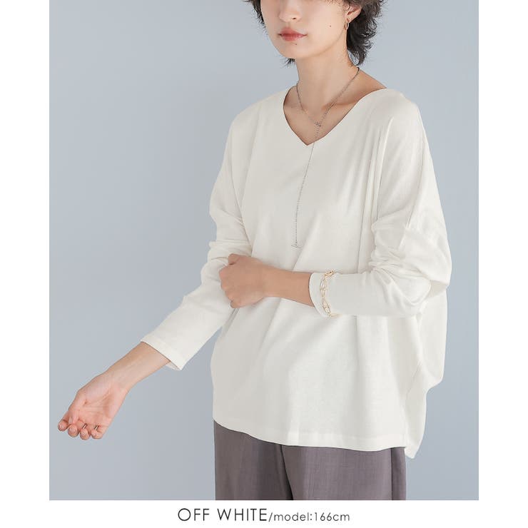 体型カバーもこなれ感もこの1枚で。ドルマンスリーブVネックTシャツ tシャツ カ… | HAPPY急便 by VERITA.JP | 詳細画像4 
