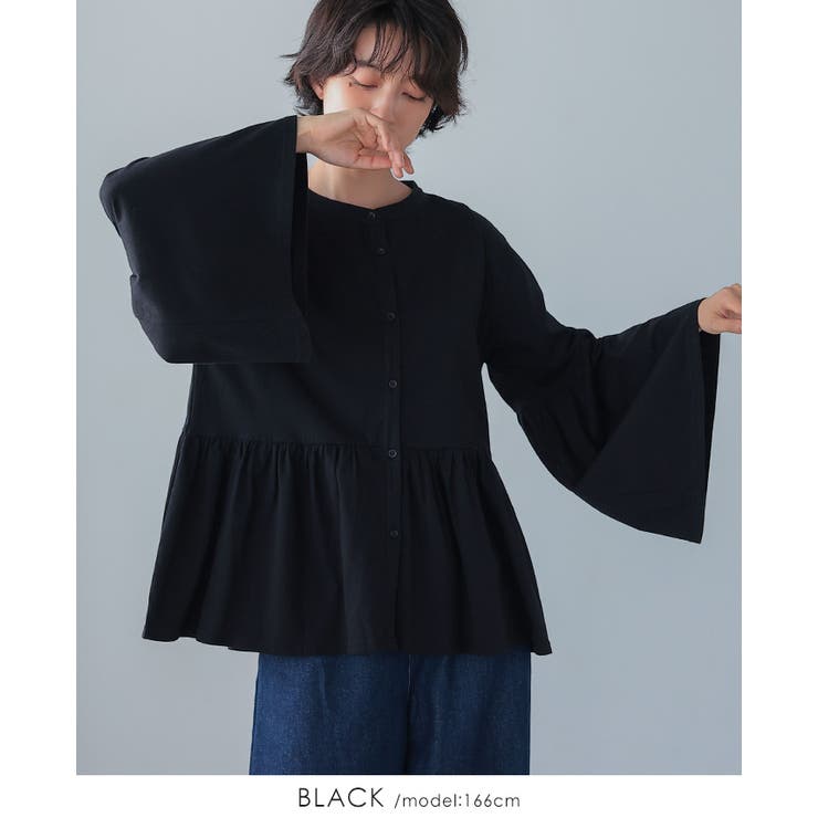 着心地ときちんとを叶える1枚。ペプラムギャザーブラウス風カットソー カットソー … | HAPPY急便 by VERITA.JP | 詳細画像3 