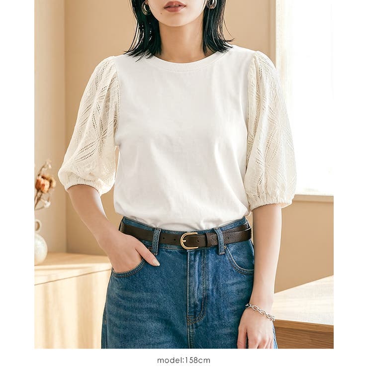 可愛さと上品さの絶妙バランス。レースパフ袖Tシャツ tシャツ カットソー | HAPPY急便 by VERITA.JP | 詳細画像11 