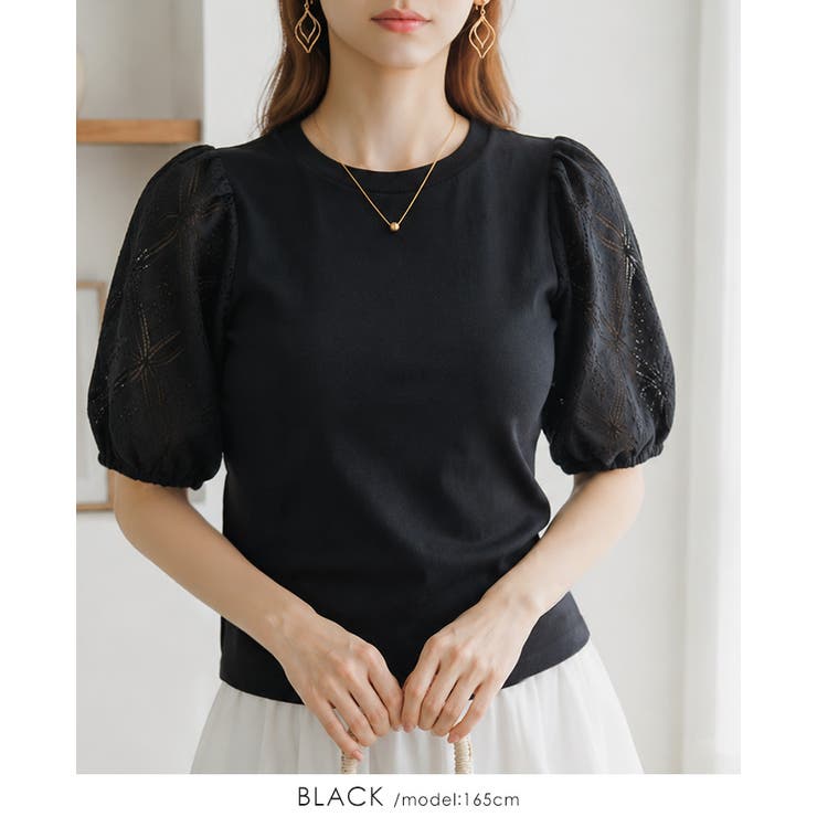 可愛さと上品さの絶妙バランス。レースパフ袖Tシャツ tシャツ カットソー | HAPPY急便 by VERITA.JP | 詳細画像4 