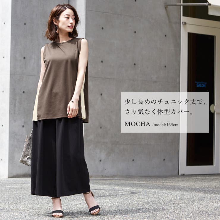 プリーツプリーズ　横プリーツ　チュニック PLEATS PLEASEプリーツプリーズ 横 プリーツ バウンズ