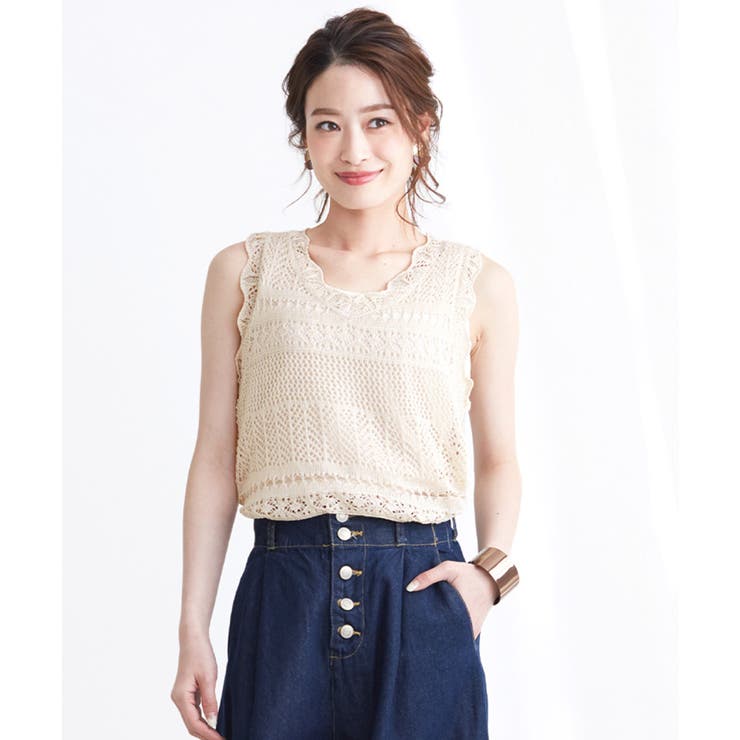 涼しげシーズンアイテム。透かし編みタンクトップ かぎ編み ニット  
