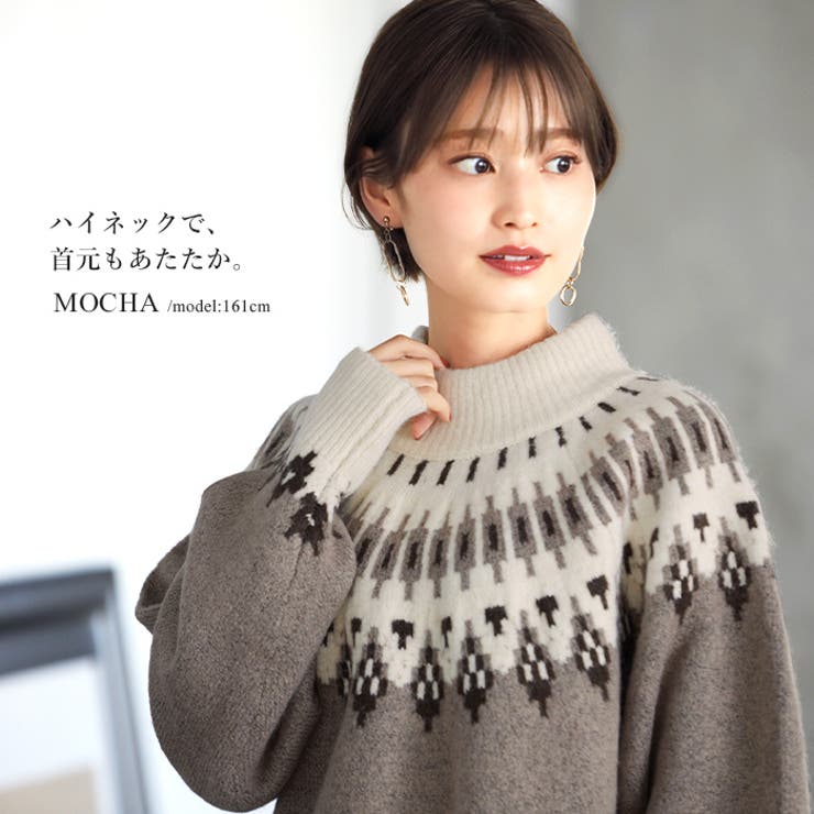 batoner ノルディック柄 ハイネックニットセーター batoner ノルディック柄 ハイネックニットセーター BATONER