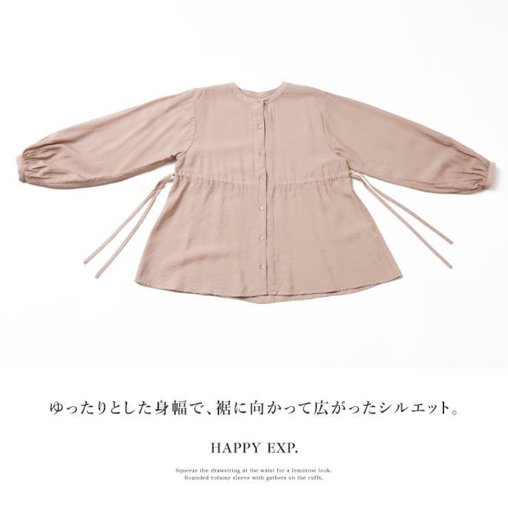 y's身幅ゆったりブラウス きれいめ大人ブラウス。前後2WAYボリューム袖