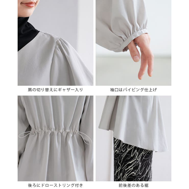 スタイルアップできる。前タック×後ろ絞りブラウス ブラウス シャツ