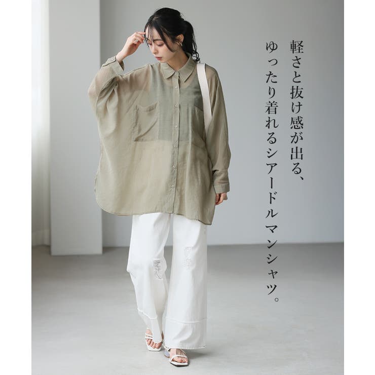 上品な大人の透け感。シアードルマンシャツ ブラウス シャツ 上品な大人の透け感。シアードルマンシャツ ブラウス シャツ