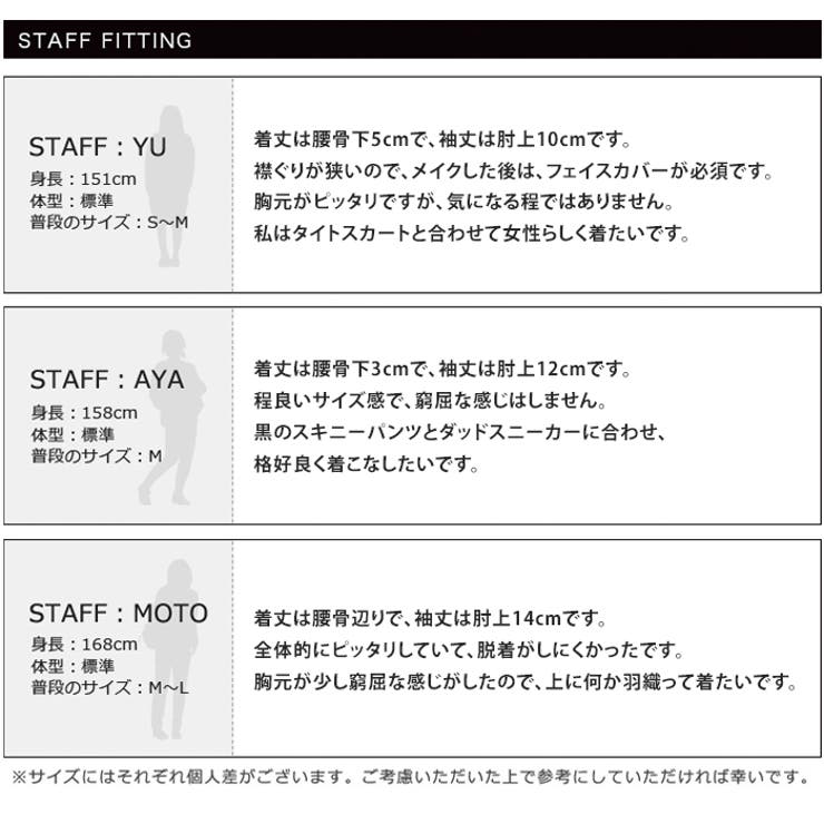 女らしいメリハリをつくる。ビスチェドッキングTシャツ tシャツ カットソー | HAPPY急便 by VERITA.JP | 詳細画像3 