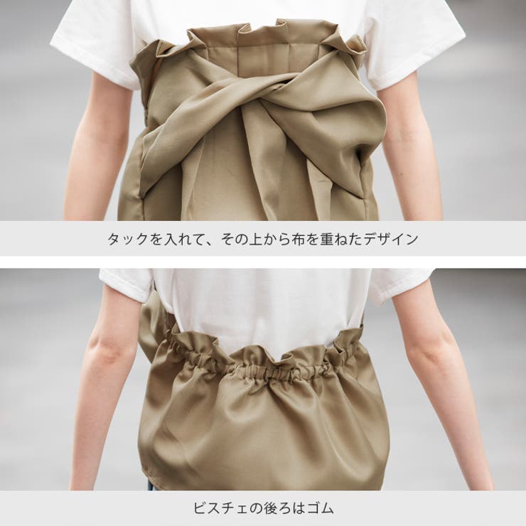 女らしいメリハリをつくる。ビスチェドッキングTシャツ tシャツ カットソー | HAPPY急便 by VERITA.JP | 詳細画像29 