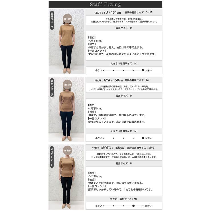 映える、華やかトップス。花柄ジャガードボアショートプル プルオーバー トップス | HAPPY急便 by VERITA.JP | 詳細画像4 