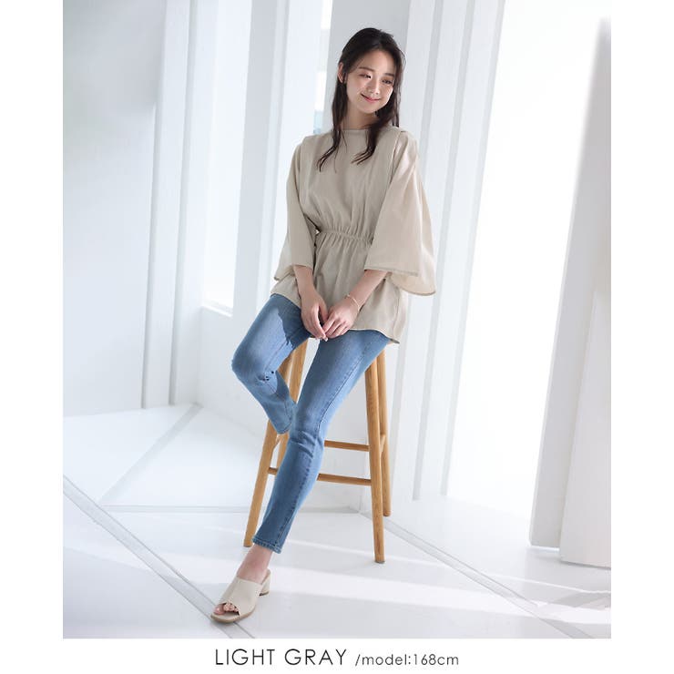 ラクしてスタイルアップ。リネンタッチペプラムドルマンブラウス ブラウス シャツ | HAPPY急便 by VERITA.JP | 詳細画像13 