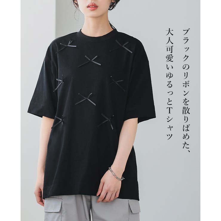 甘さ控えめで大人っぽく。リボン付きTシャツ tシャツ カットソー[品番