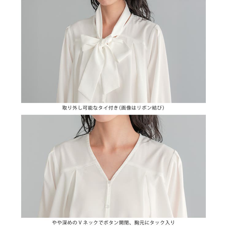 オンもオフも頼れる一枚。ボウタイ付きブラウス ブラウス シャツ | HAPPY急便 by VERITA.JP | 詳細画像21 