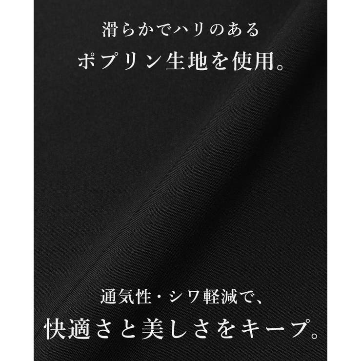 オンもオフも頼れる一枚。ボウタイ付きブラウス ブラウス シャツ | HAPPY急便 by VERITA.JP | 詳細画像3 