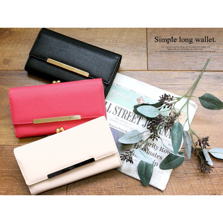 機能的で使い易い シンプルがま口長財布 お財布 長財布 品番 Hpxw Happy急便 By Verita Jp ハッピーキュウビン バイ ベリータジェーピー のレディースファッション通販 毎日送料無料 Shoplist ショップリスト