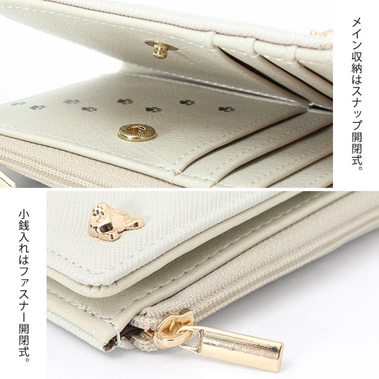 遊び心に癒される。猫スタッズ二つ折り財布 財布 二つ折り財布[品番