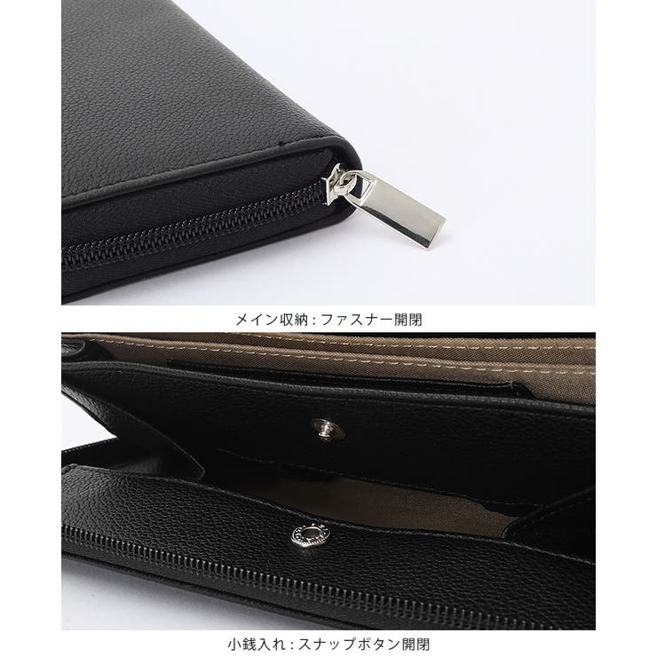 レシート収納」特化型ミニ財布でキャッシュレス生活をスマートに