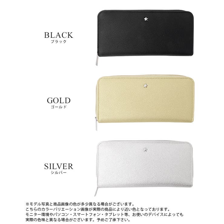 一緒に入れるだけで簡単に整理整頓。レシート仕分けコインスルー 一緒に入れるだけで簡単に整理整頓。レシート仕分けコインスルー