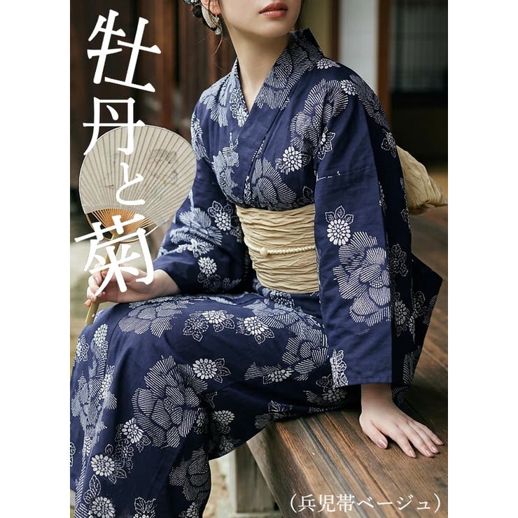 浴衣 レディース 浴衣セット | HAPPY急便 by VERITA.JP | 詳細画像25 