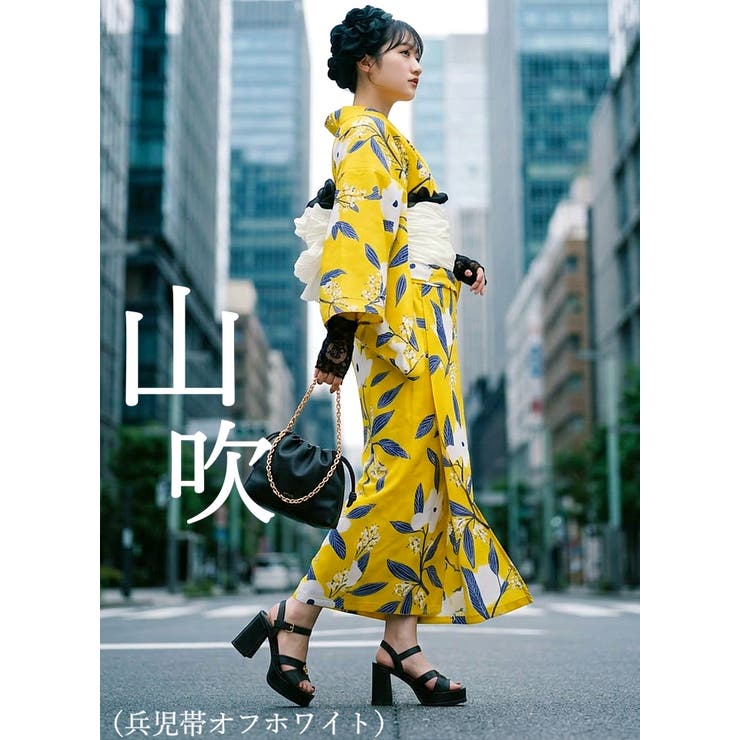 浴衣 レディース 浴衣セット | HAPPY急便 by VERITA.JP | 詳細画像61 