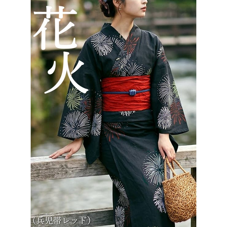 花火 | 浴衣 レディース 浴衣セット | HAPPY急便 by VERITA.JP