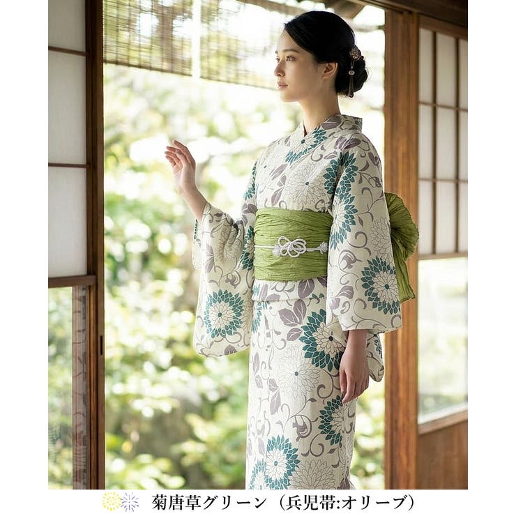 菊唐草グリーン | 涼を感じる綿麻仕立て上がり浴衣2点セット（浴衣+兵児帯） 浴衣 浴衣セット | HAPPY急便 by VERITA.JP