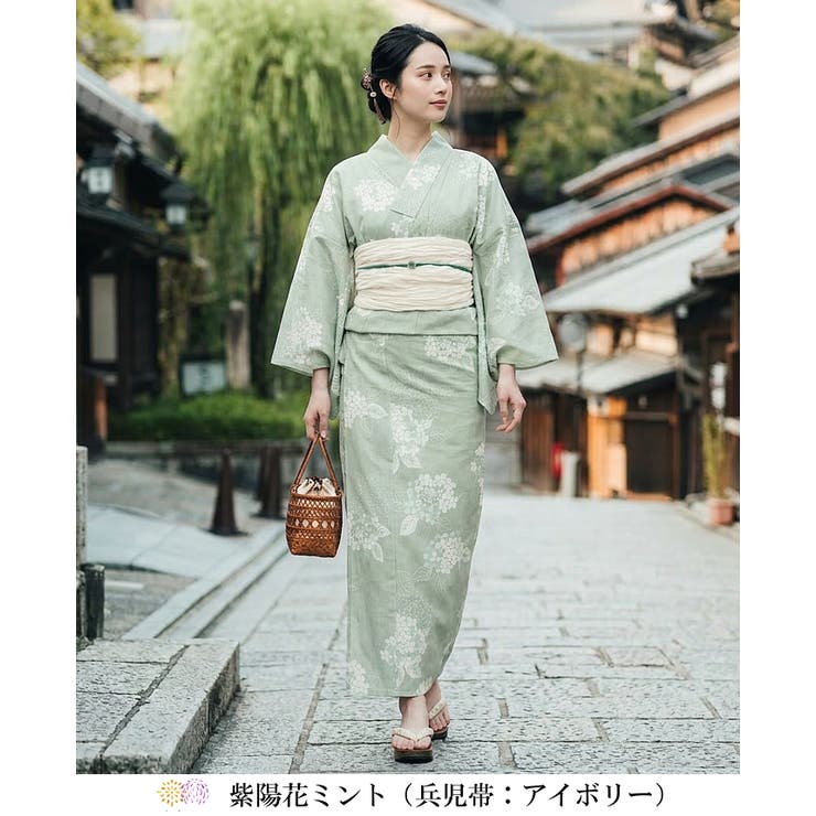 【24時間以内発送】浴衣 2025夏最終価格(SALE)簡単！1人で着れる綿麻セパレート浴衣2点セット