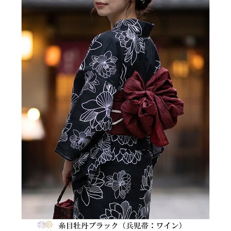簡単！1人で着れる綿 変わり織生地 セパレート浴衣2点セット（二部式浴衣+帯） | HAPPY急便 by VERITA.JP | 詳細画像20 