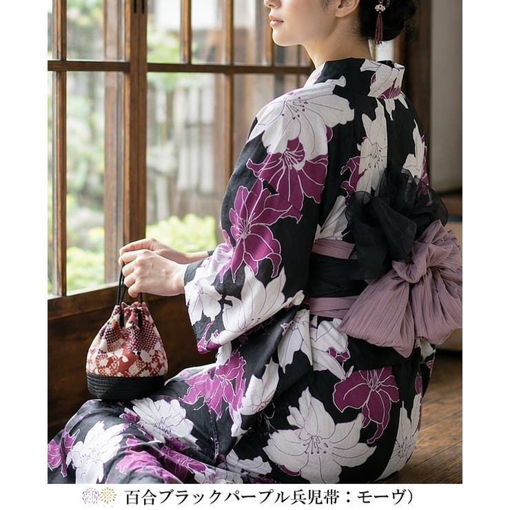 百合ブラックパープル | 簡単！1人で着れる綿 変わり織生地 セパレート浴衣2点セット（二部式浴衣+帯） | HAPPY急便 by VERITA.JP