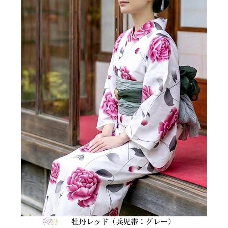 牡丹レッド | 簡単！1人で着れる綿 変わり織生地 セパレート浴衣2点セット（二部式浴衣+帯） | HAPPY急便 by VERITA.JP