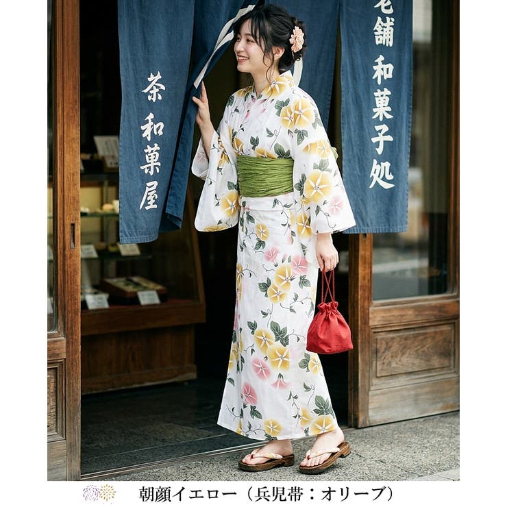 朝顔イエロー | 簡単！1人で着れる綿 変わり織生地 セパレート浴衣2点セット（二部式浴衣+帯） | HAPPY急便 by VERITA.JP