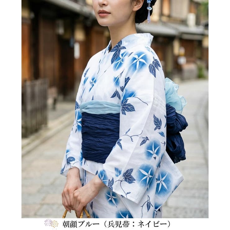 朝顔ブルー | 簡単！1人で着れる綿 変わり織生地 セパレート浴衣2点セット（二部式浴衣+帯） | HAPPY急便 by VERITA.JP