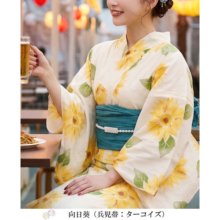 セパレート 浴衣 レディース | HAPPY急便 by VERITA.JP | 詳細画像17 