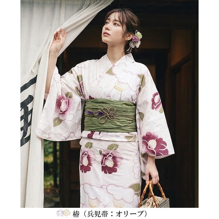 セパレート 浴衣 レディース | HAPPY急便 by VERITA.JP | 詳細画像6 
