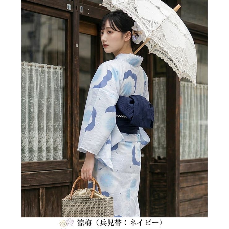涼梅 | セパレート 浴衣 レディース | HAPPY急便 by VERITA.JP