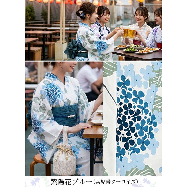 セパレート 浴衣 レディース | HAPPY急便 by VERITA.JP | 詳細画像10 