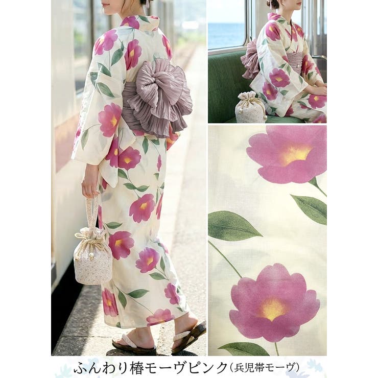 一人で簡単に着れる。綿二部式浴衣 浴衣 浴衣セット | HAPPY急便 by VERITA.JP | 詳細画像18 