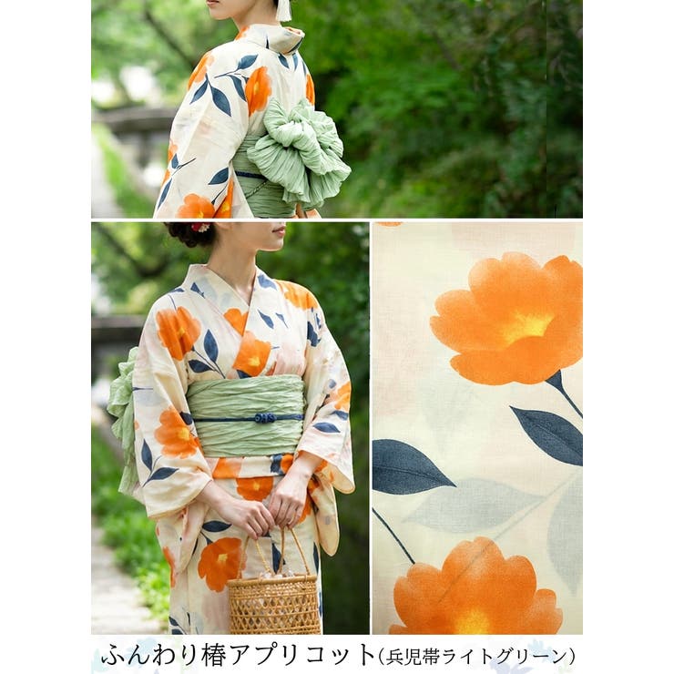 一人で簡単に着れる。綿二部式浴衣 浴衣 浴衣セット | HAPPY急便 by VERITA.JP | 詳細画像20 