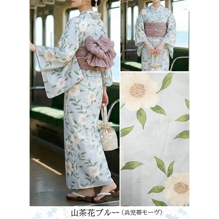 一人で簡単に着れる。綿二部式浴衣 浴衣 浴衣セット | HAPPY急便 by VERITA.JP | 詳細画像6 